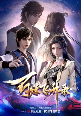 重庆seo优化外包