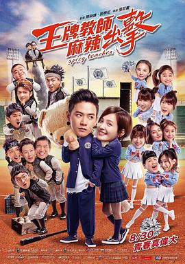 山东seo优化行业